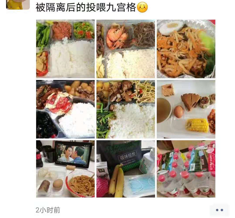 微信图片_20210820144831.png 微信图片_20210820144831.png