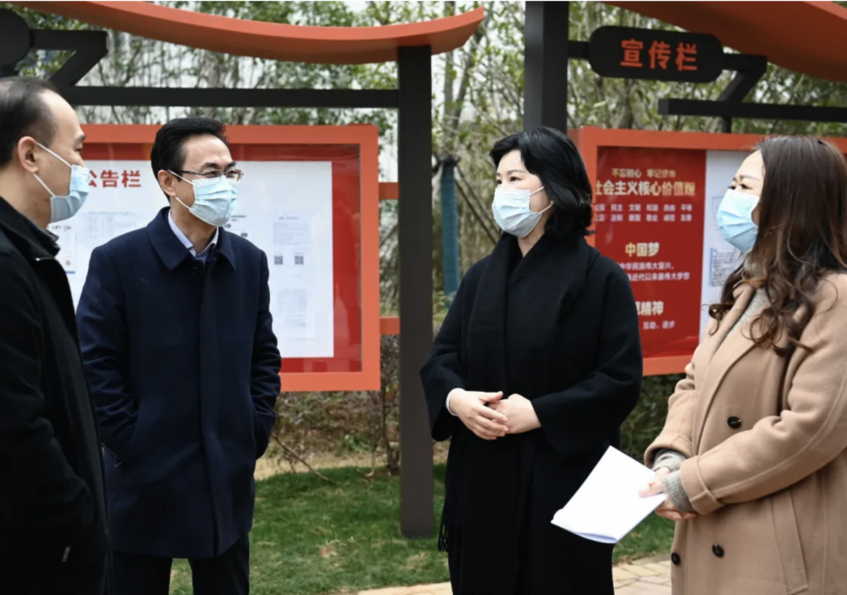 截屏2022-01-01 下昼5.10.39.png 截屏2022-01-01 下昼5.10.39.png