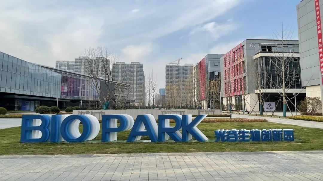 微信图片_20211209090037.jpg
