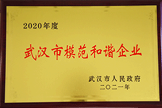 ca88_ca888亚洲城登录入口